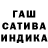 Гашиш Premium TheRuinedUniverse