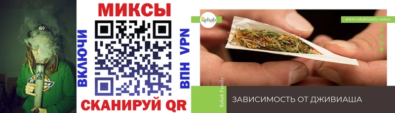Бутират BDO 33%  блэк спрут ссылки  Верещагино 