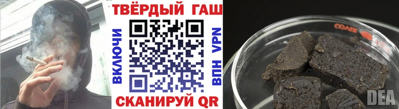 как найти закладки  Верещагино  ГАШ 40% ТГК 