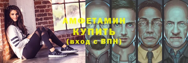 марки lsd Братск
