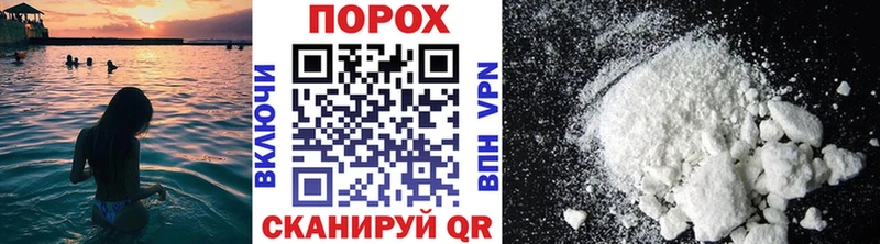 МЕТАМФЕТАМИН кристалл  МЕГА зеркало  Верещагино 