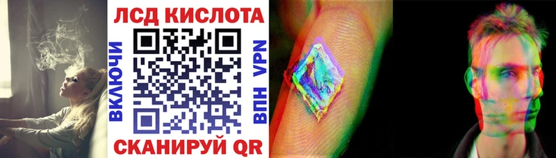 Марки N-bome 1,5мг  где можно купить наркотик  Верещагино 