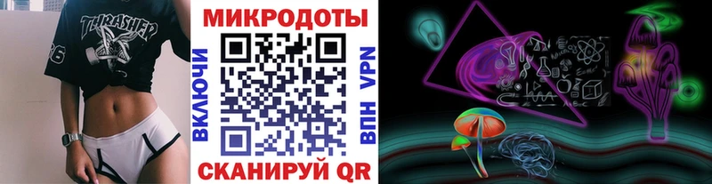 Галлюциногенные грибы прущие грибы  shop телеграм  Верещагино 