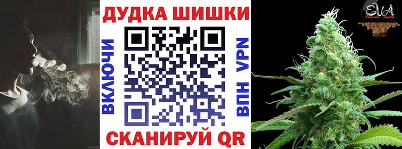 kraken как войти  Верещагино  это формула  Бошки Шишки семена 