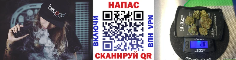Каннабис гибрид Верещагино
